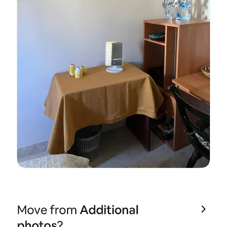 公寓 Single Bed One To Rent